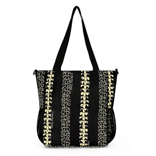 Holoholo Bag with Crossbody Strap (Beige Lei)