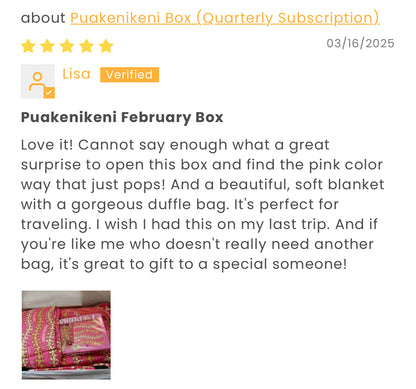 Prepaid Puakenikeni Box Gift Subscription