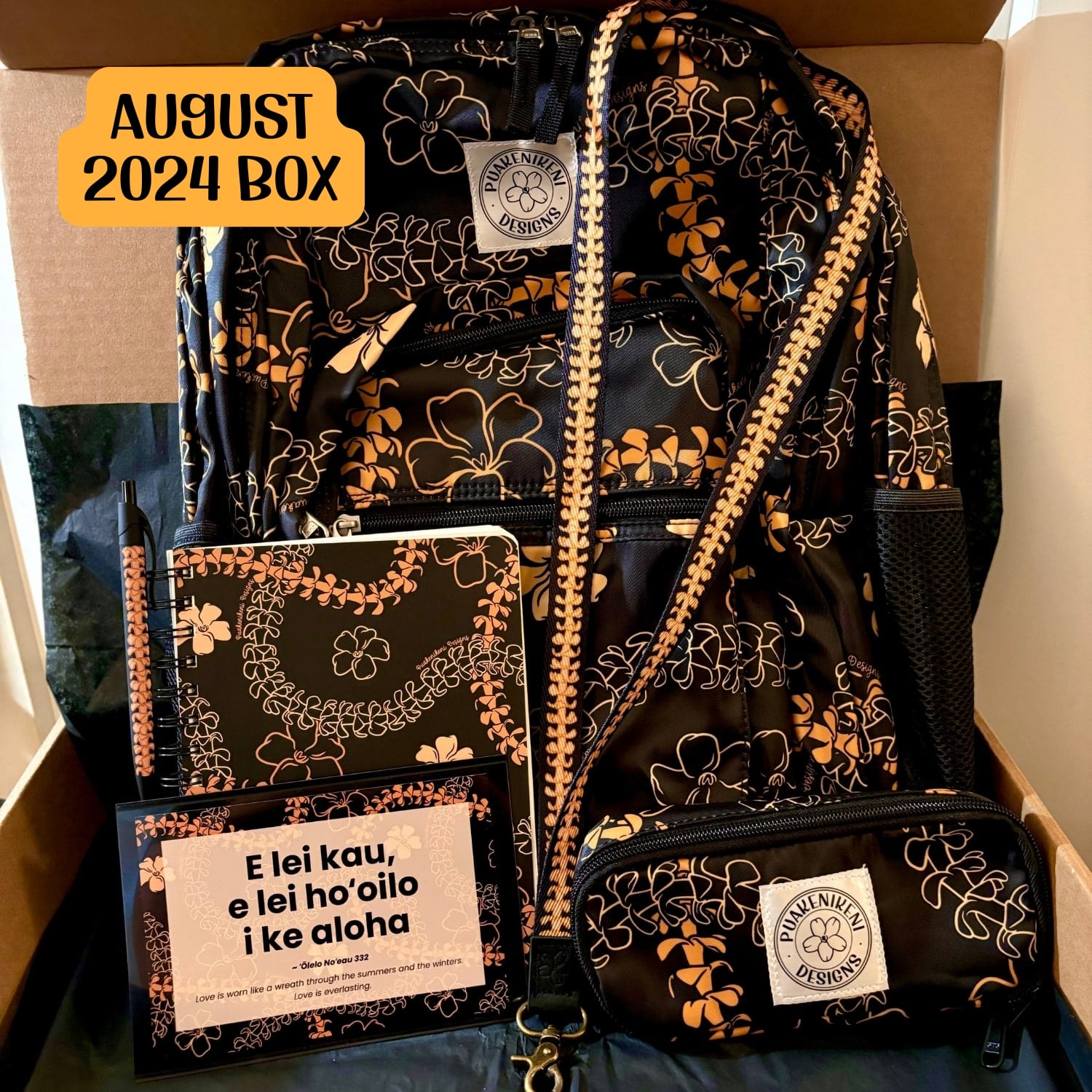 Puakenikeni Box - August 2024 - first subscription box from Puakenikeni Designs